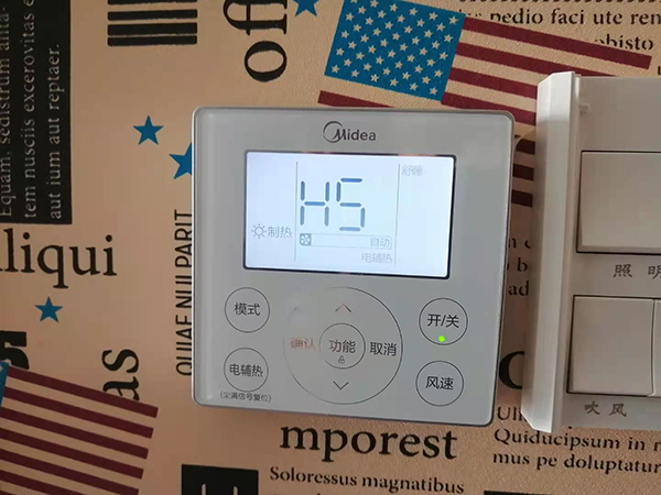 淮南美的空调维修