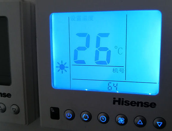 淮南海信中央空调维修电话在哪里找